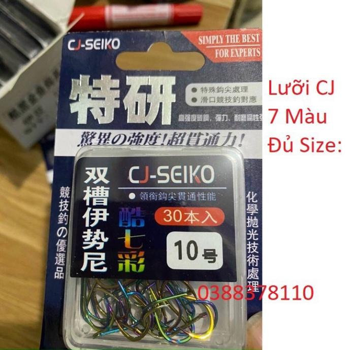 Sale to Lưỡi Câu Đơn Lưỡi Câu CJ 7 Màu SEIKO - xả hàng tồn