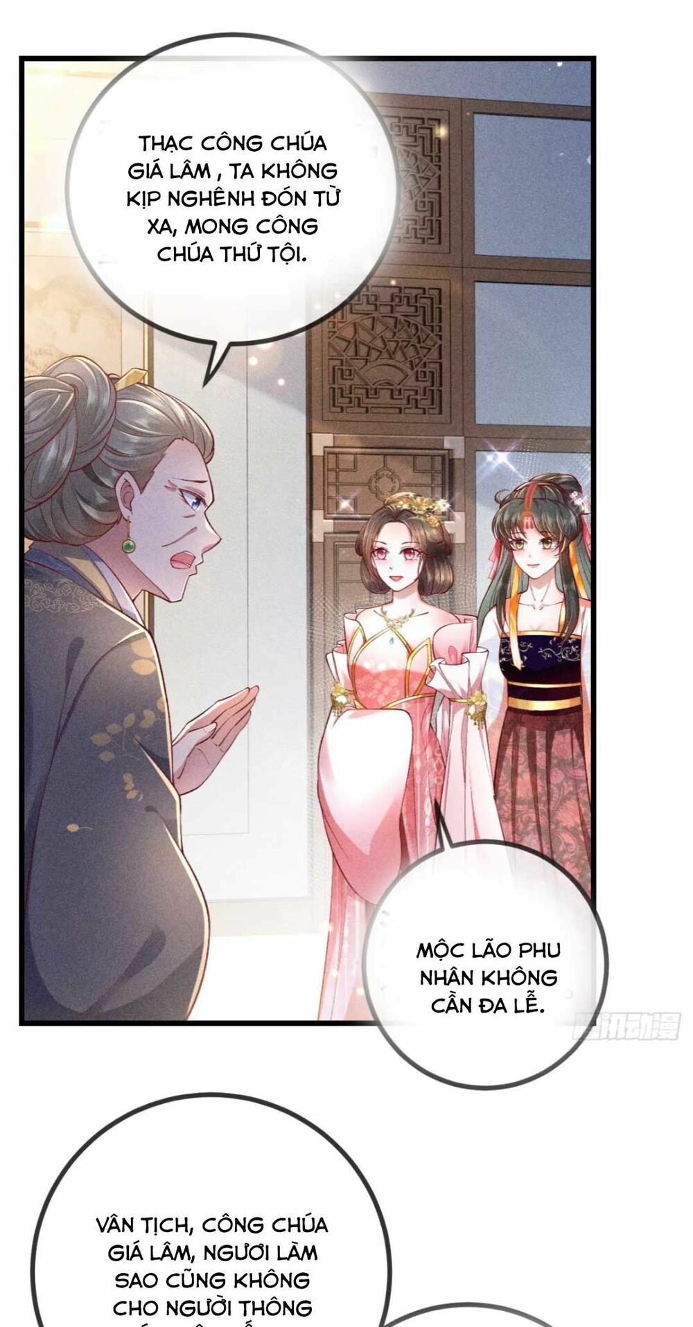 đại đích nữ trọng sinh về báo thù chapter 12 47