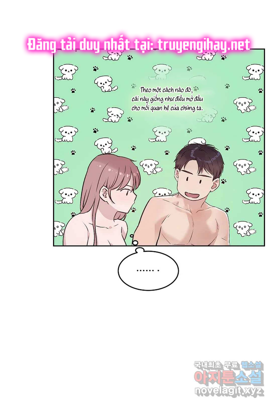 [18+] công tư phân minh chapter 53.1 27