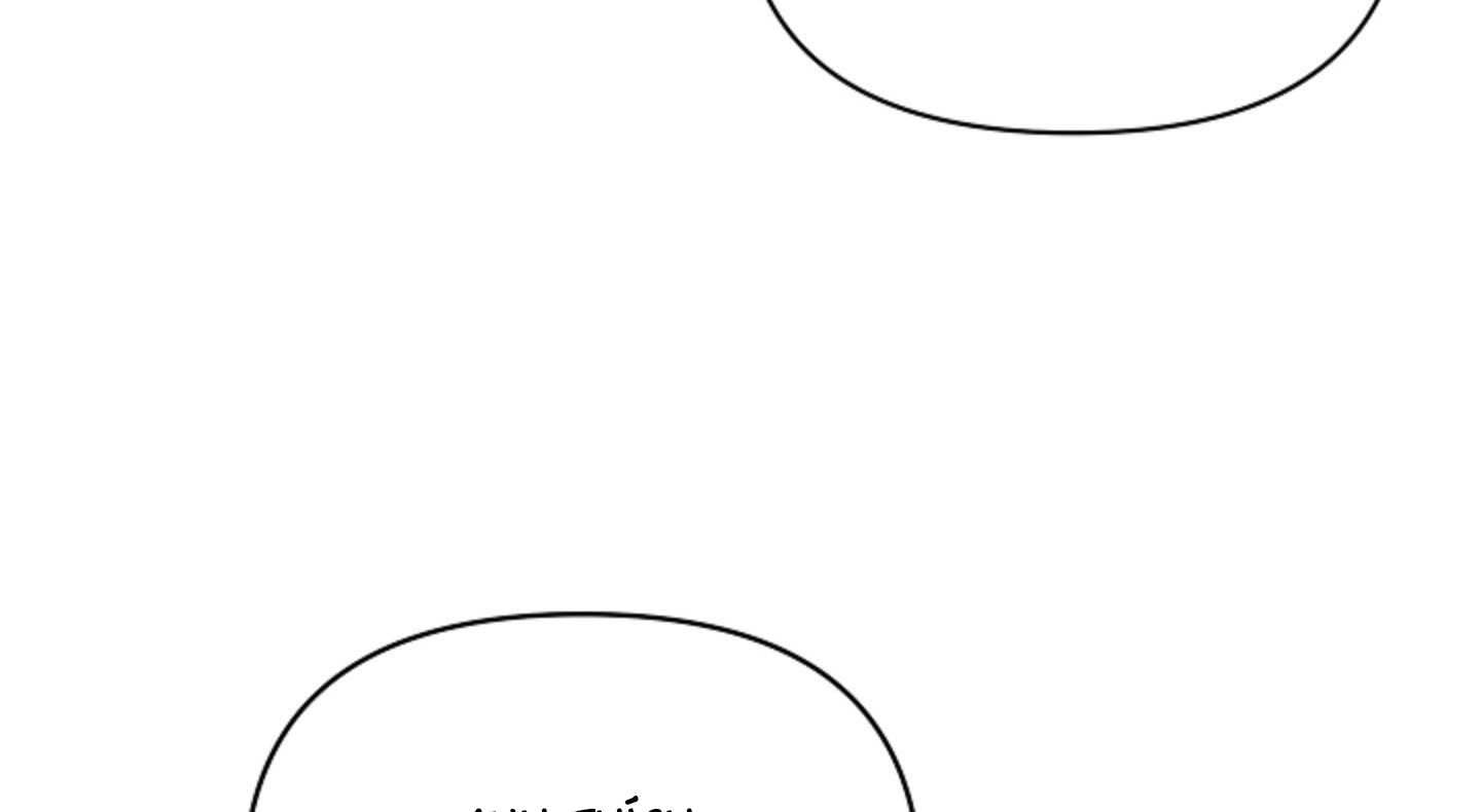 định rõ mối quan hệ chapter 51 75