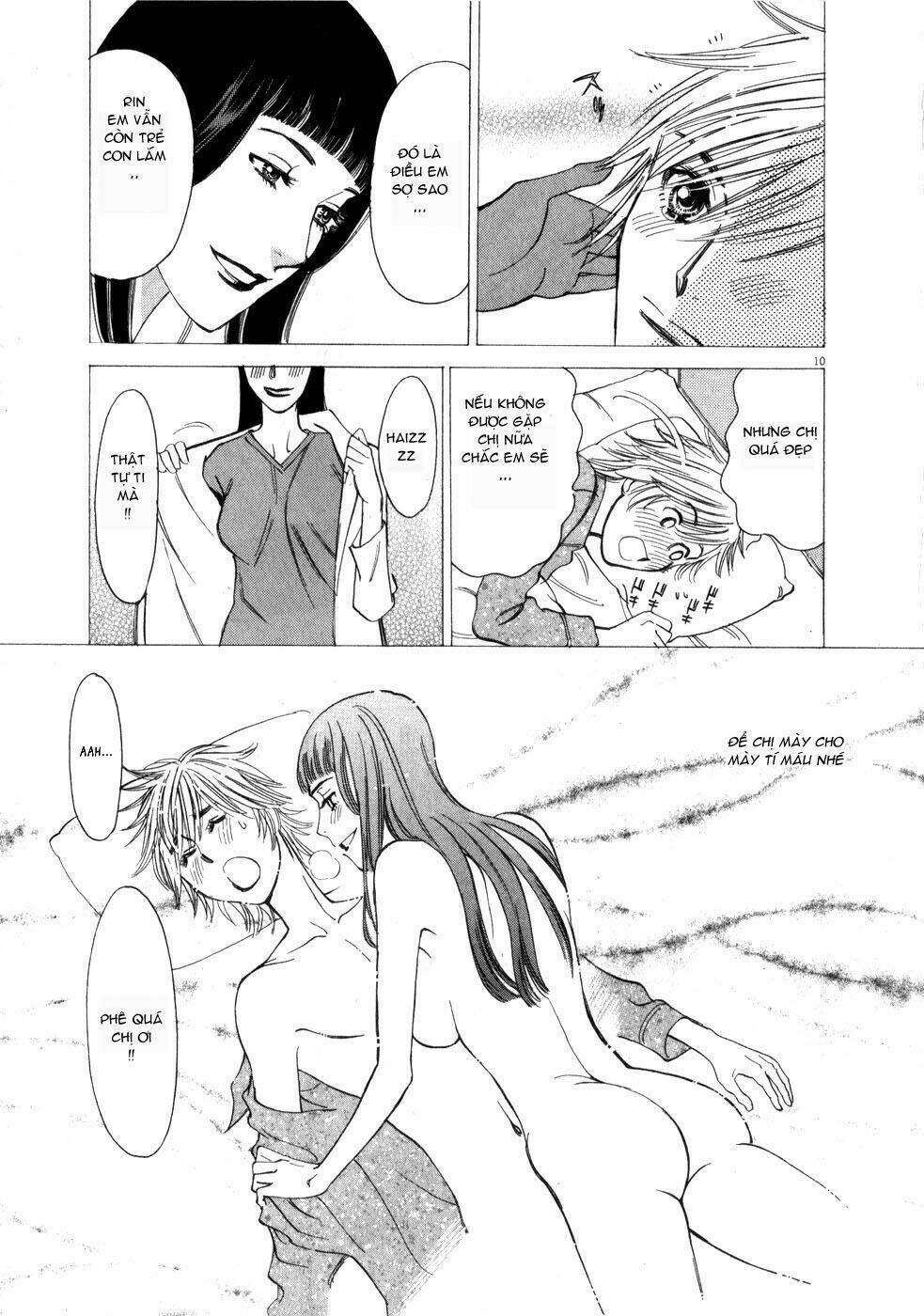 kono s wo mi yo chapter 53 10