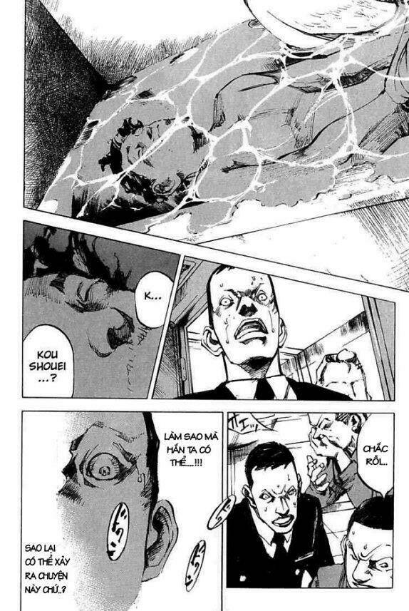 blue heaven chapter 11 6