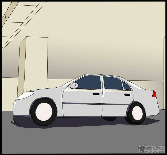 future trial chapter 21 18