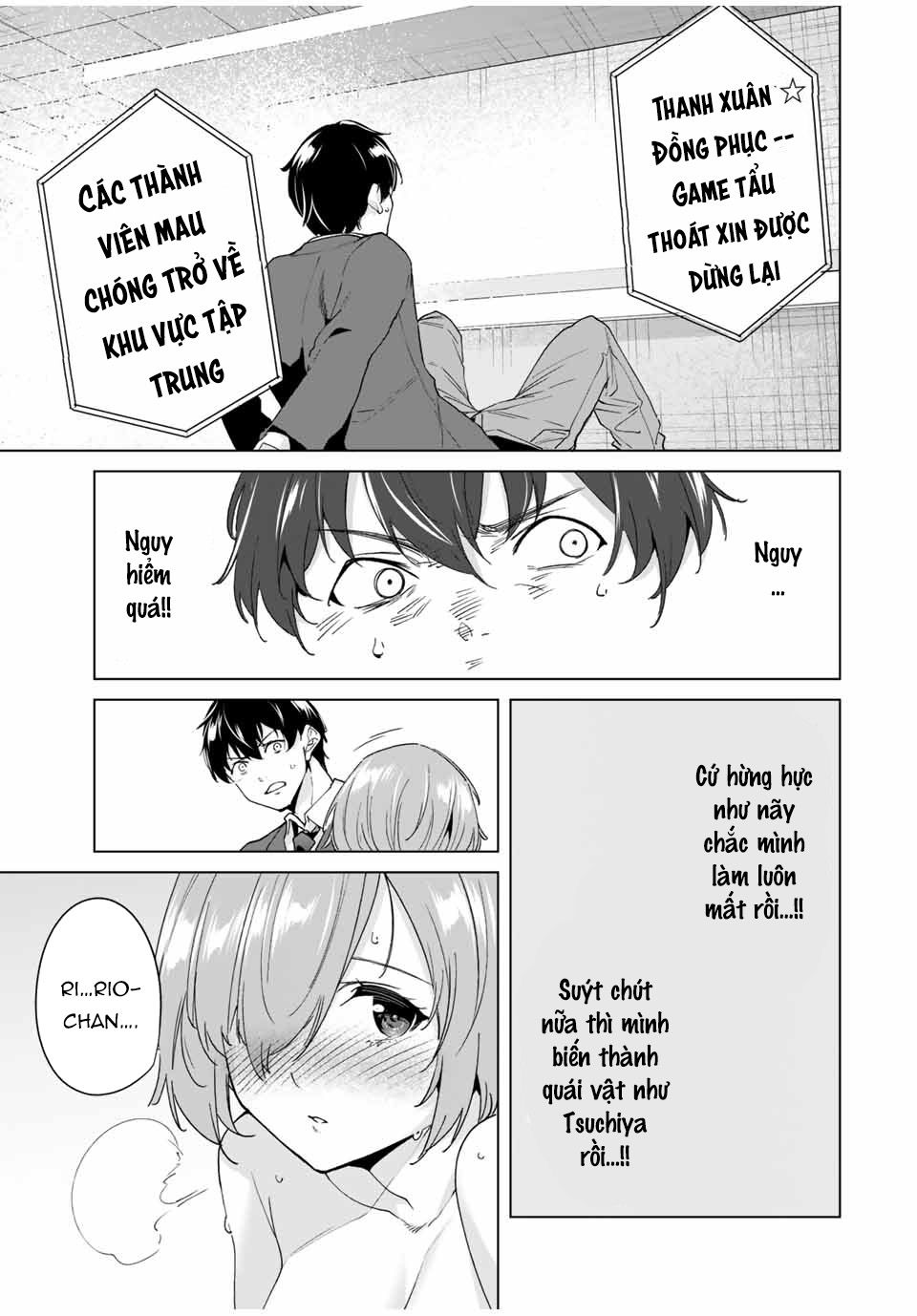 destiny lover season 2 chapter 23 9