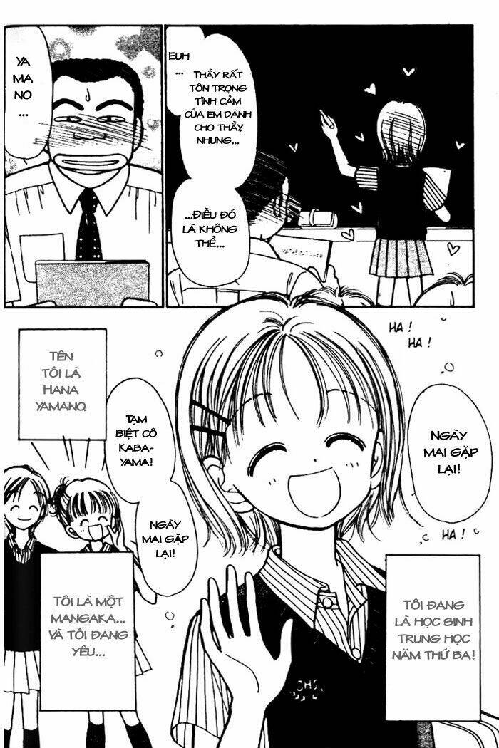 caramel diary chapter 3 6