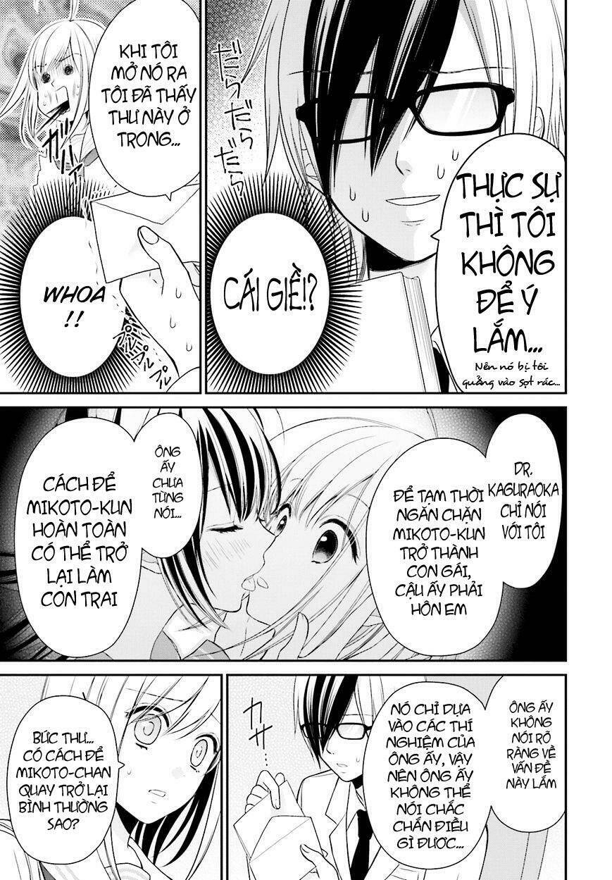 yuri na watashi chapter 11 8