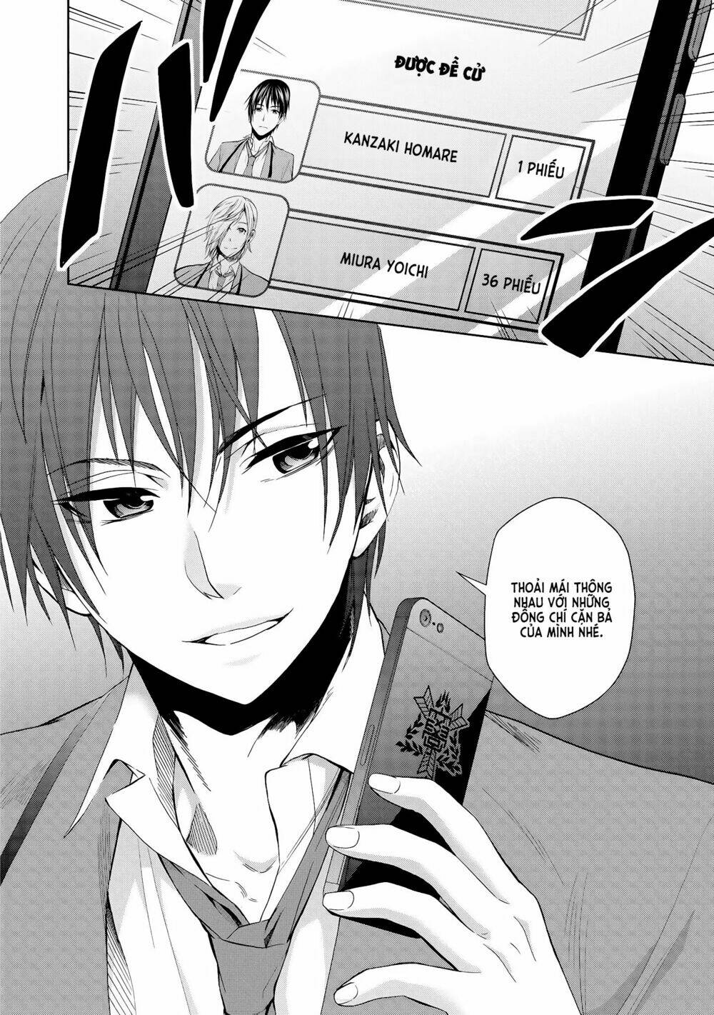 appli trap chapter 3 34