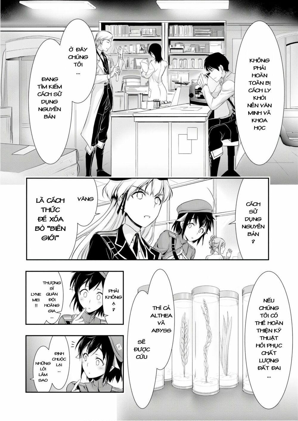 kích trụy vương huyền thoại chapter 45 16