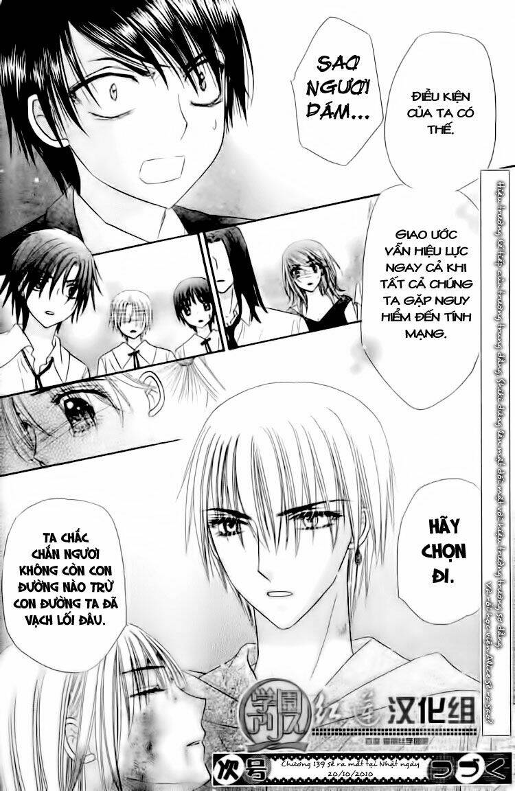 gakuen alice chapter 138 31