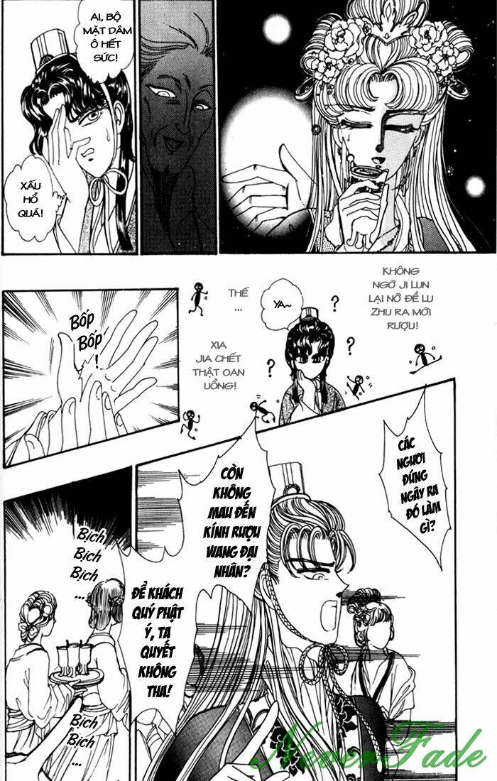 pearl grudge chapter 2.2 7