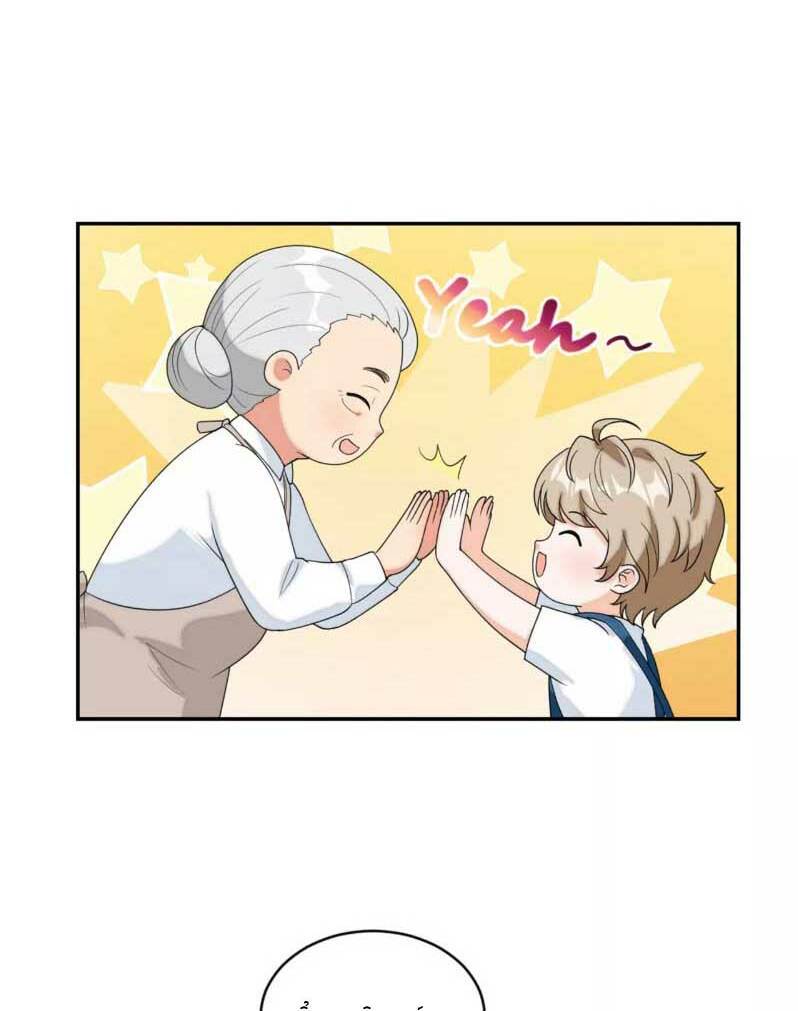manh bảo đột kích: mami cha con đâu ? chapter 81 28
