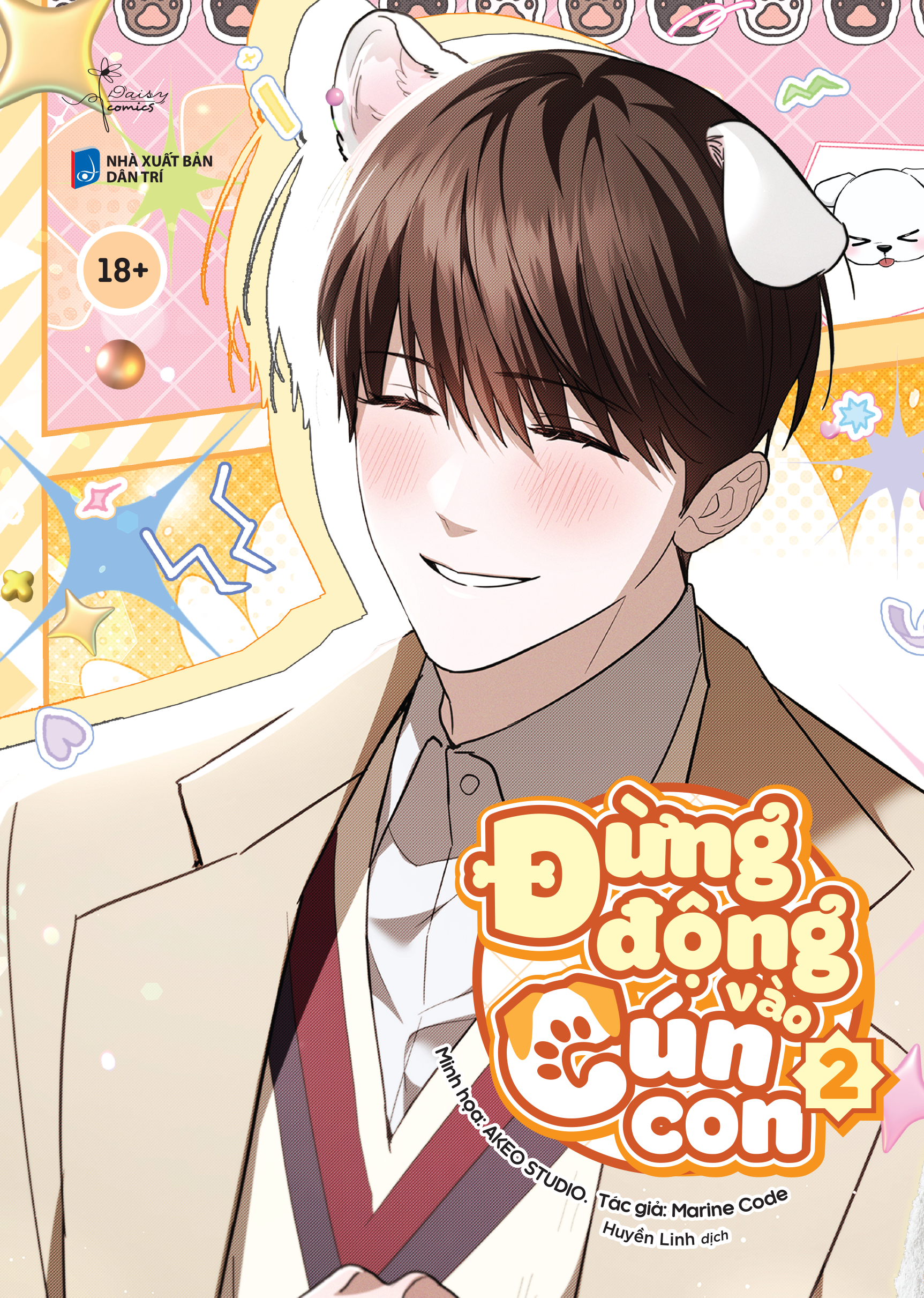 Sách - Đừng Động Vào Cún Con - Tập 2 - Tặng Kèm Bookmark