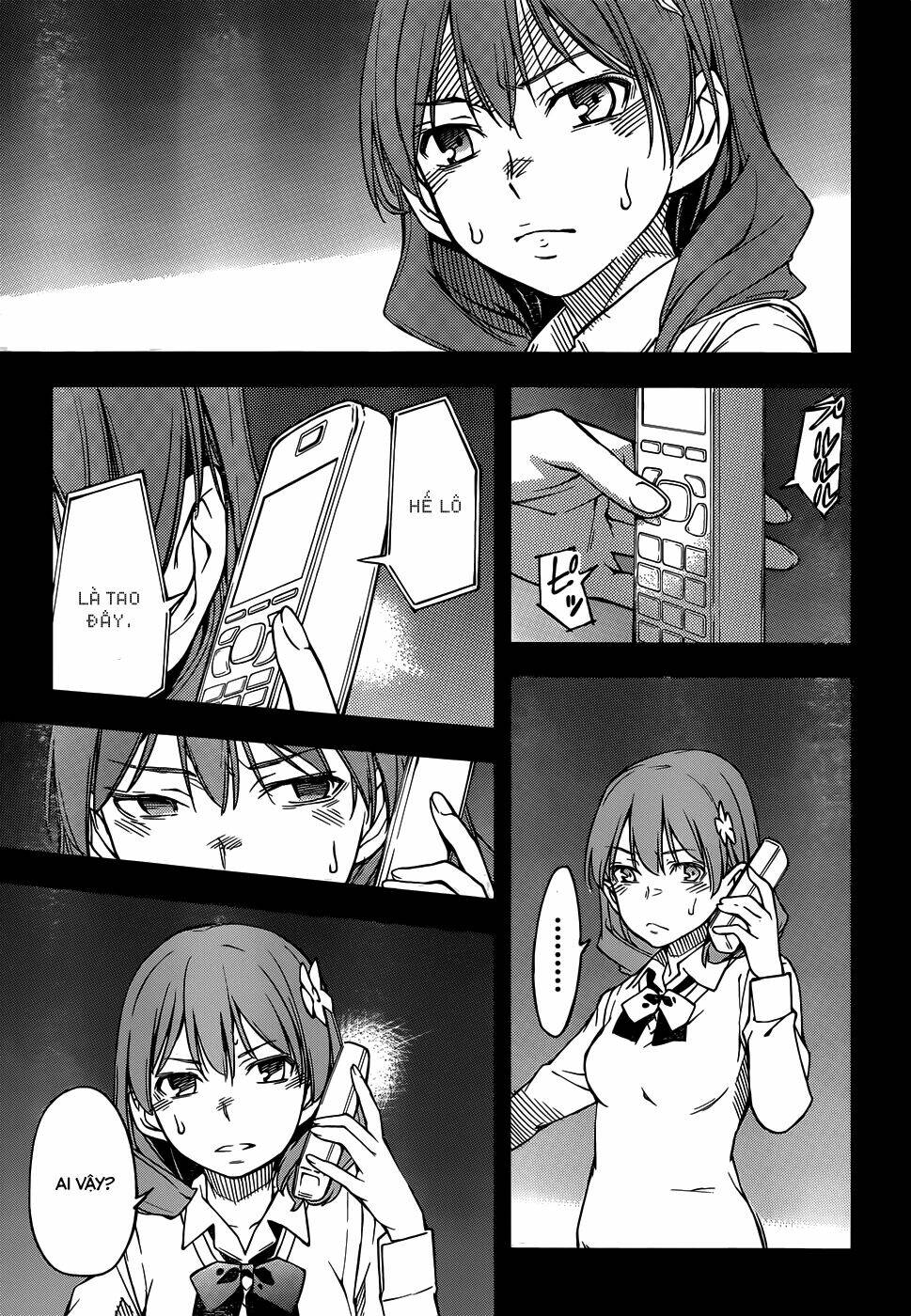 oukoku game chapter 6 26