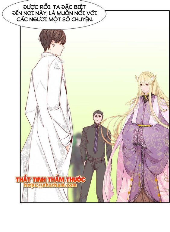 mộng văn sơn hải kinh chapter 16 25