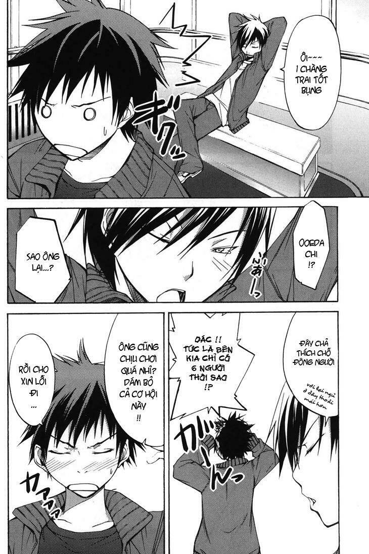 countrouble chapter 5 31