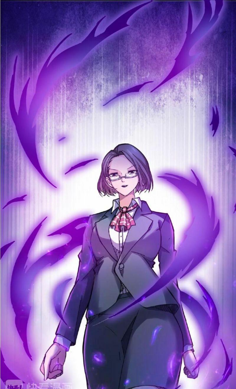 god slayer chapter 33 12