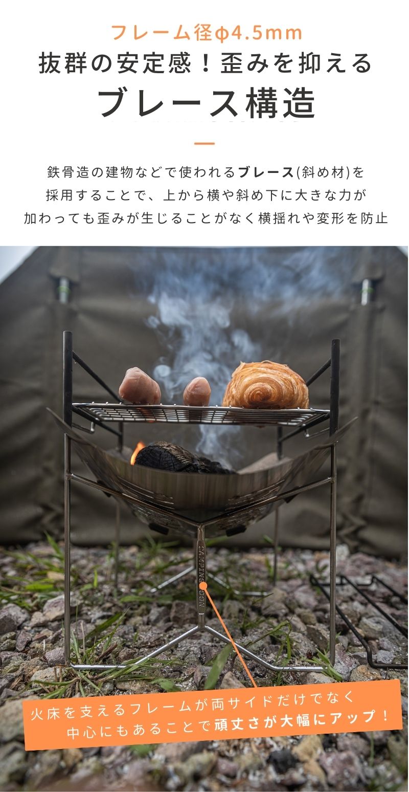 Bếp củi solo gấp gọn Campingmoon SOLO-A4