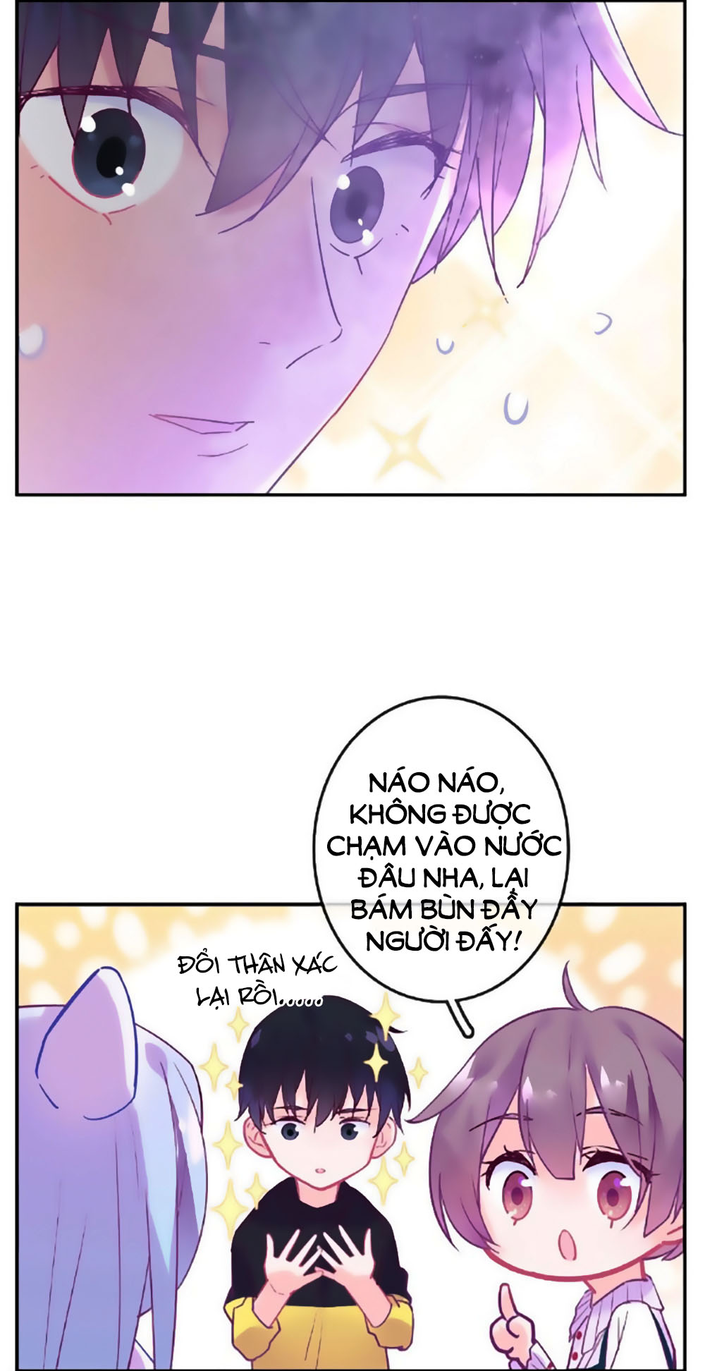 đừng nghịch, ta chỉ muốn yên tĩnh chapter 82 21