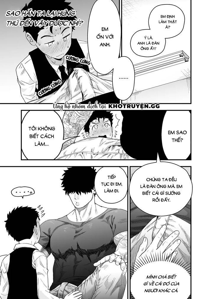 to lớn và bé nhỏ chapter 2 11