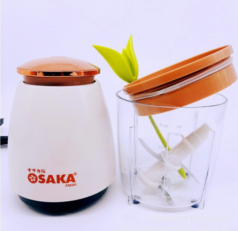 Máy xay sinh tố, máy xay thịt, xay tỏi ớt mini OSAKA đa năng 750ml - Máy say sinh tố mini cầm tay - Hàng chính hãng