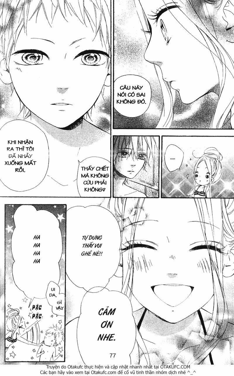 nagareboshi lens chapter 36 13