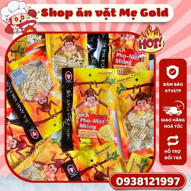 Snack phomat miếng Ba Anh Em Food (gói 26g)