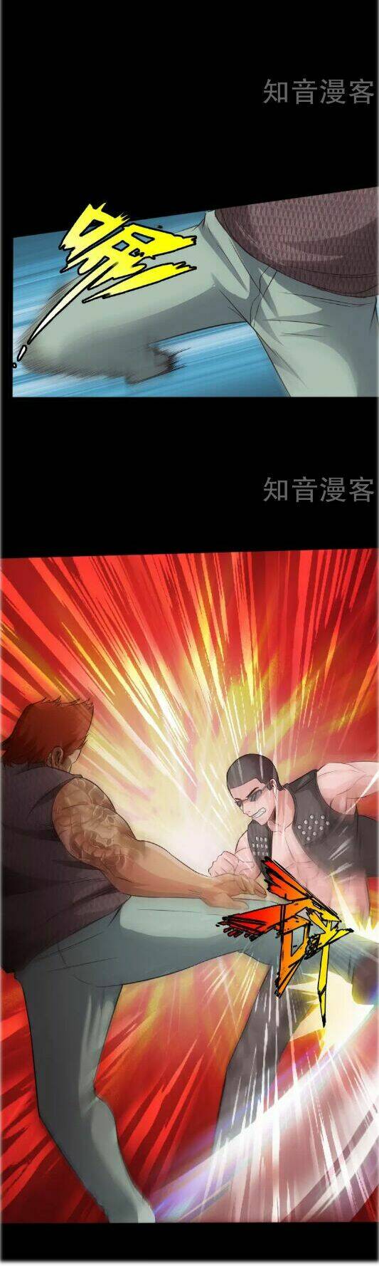 tuyệt phẩm tà thiếu chapter 37 6