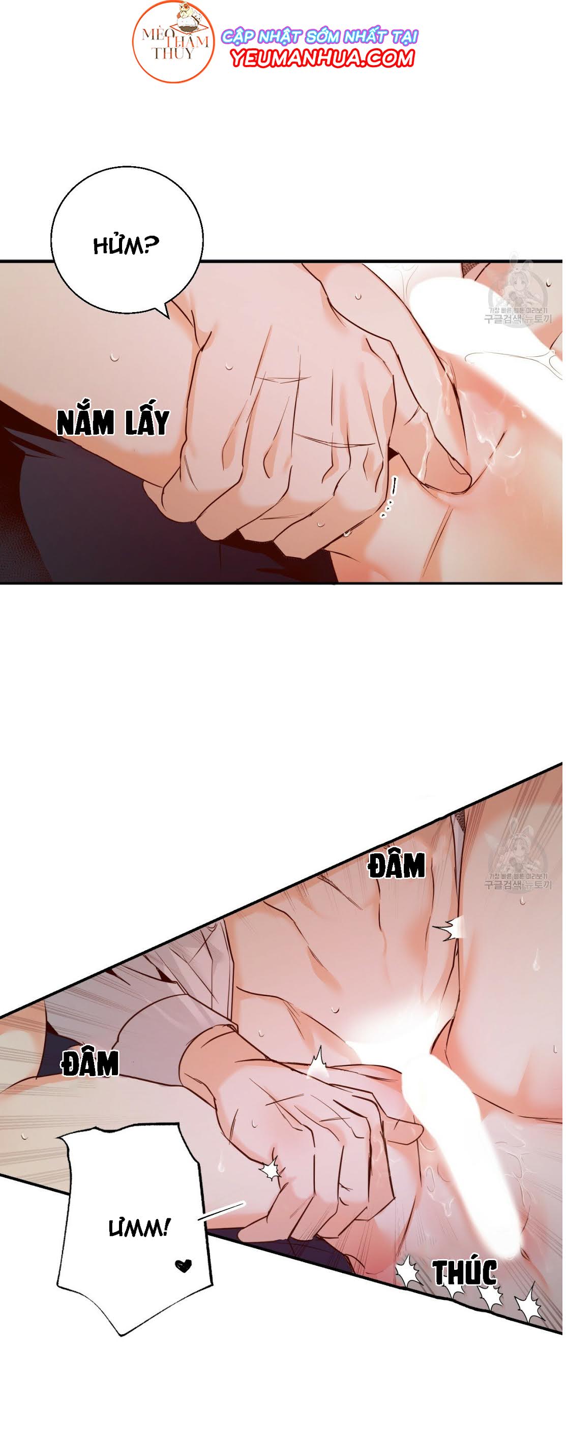 cửa hàng tiện lợi nguy hiểm chapter 23 4