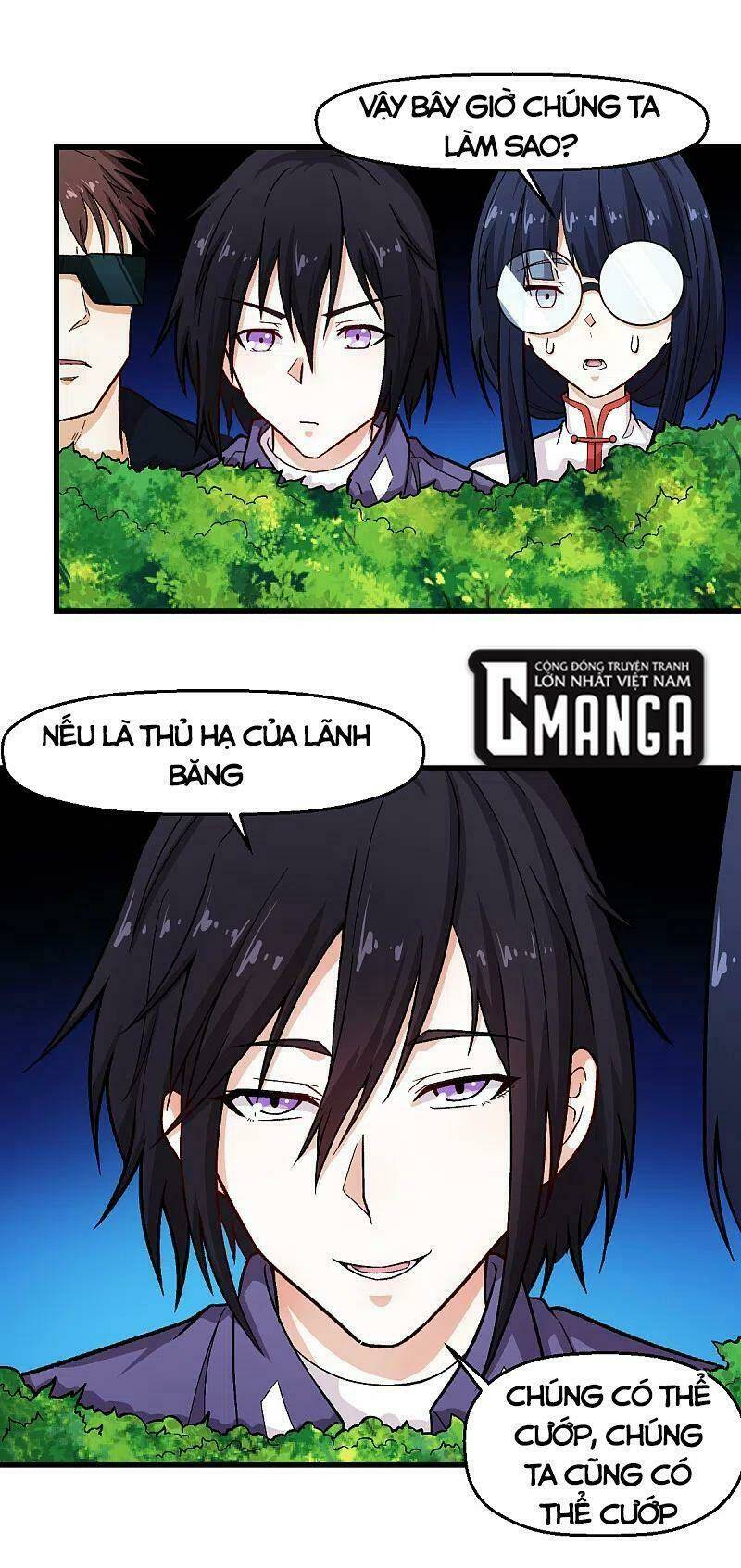 vườn trường cuồng sư hệ thống chapter 242 1