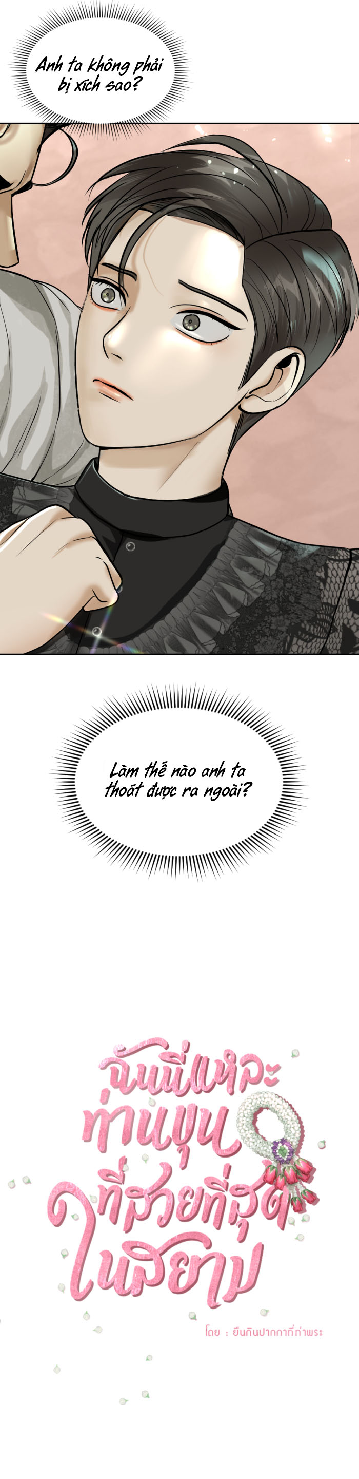 tôi là công tử đẹp nhất xiêm chapter 19 22