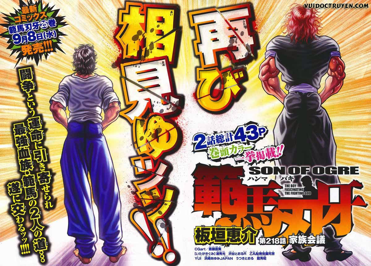 baki – son of ogre chapter 218 3