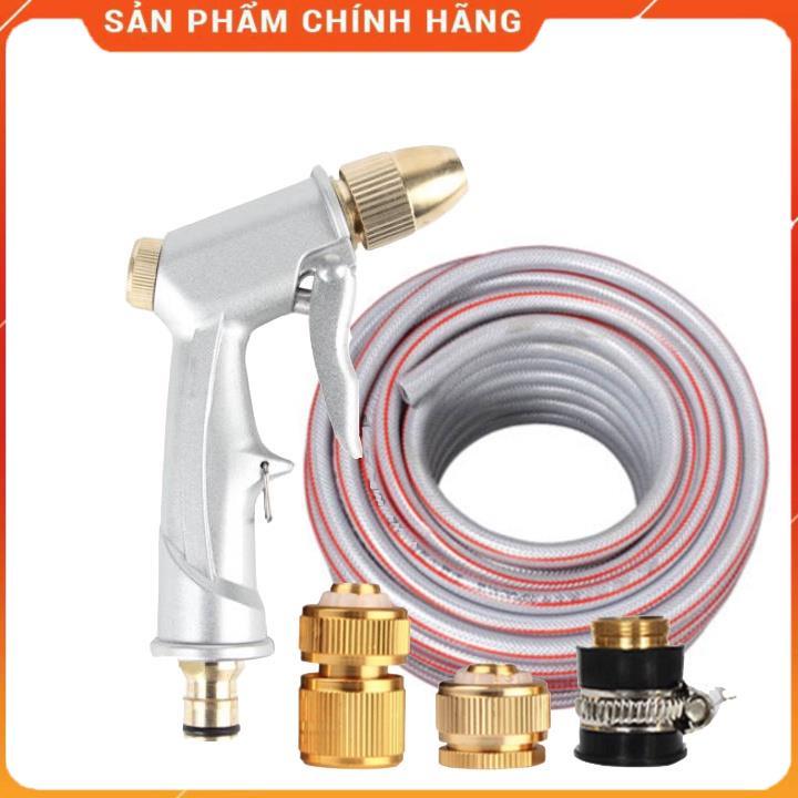Rửa xe tưới cây Bộ dây và vòi xịt tăng áp lực nước 300% loại 25m cút đồng,nối đồng 206701