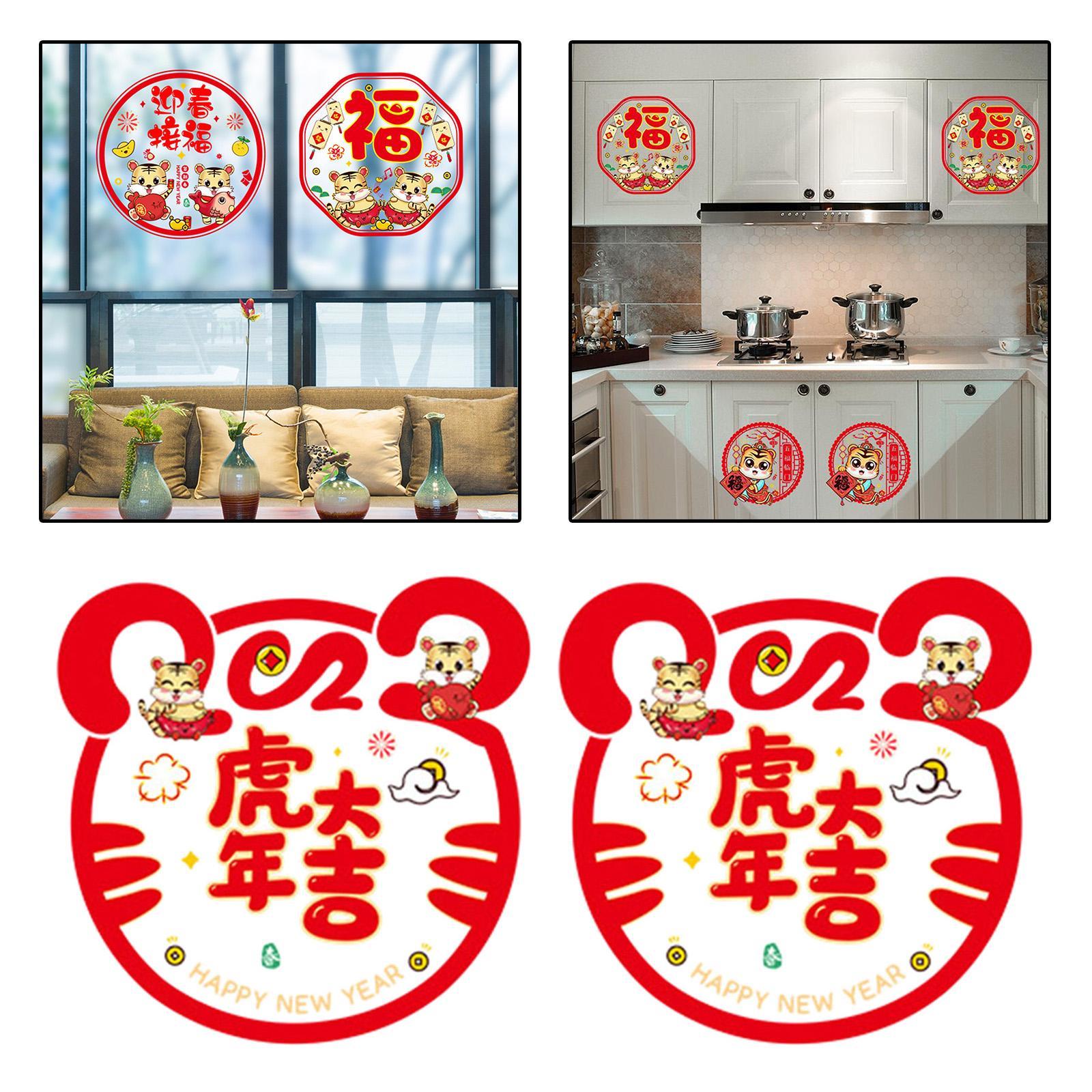 4pcs Wall Stickers Window Sticker Door Murals Door Stickers Window Decor