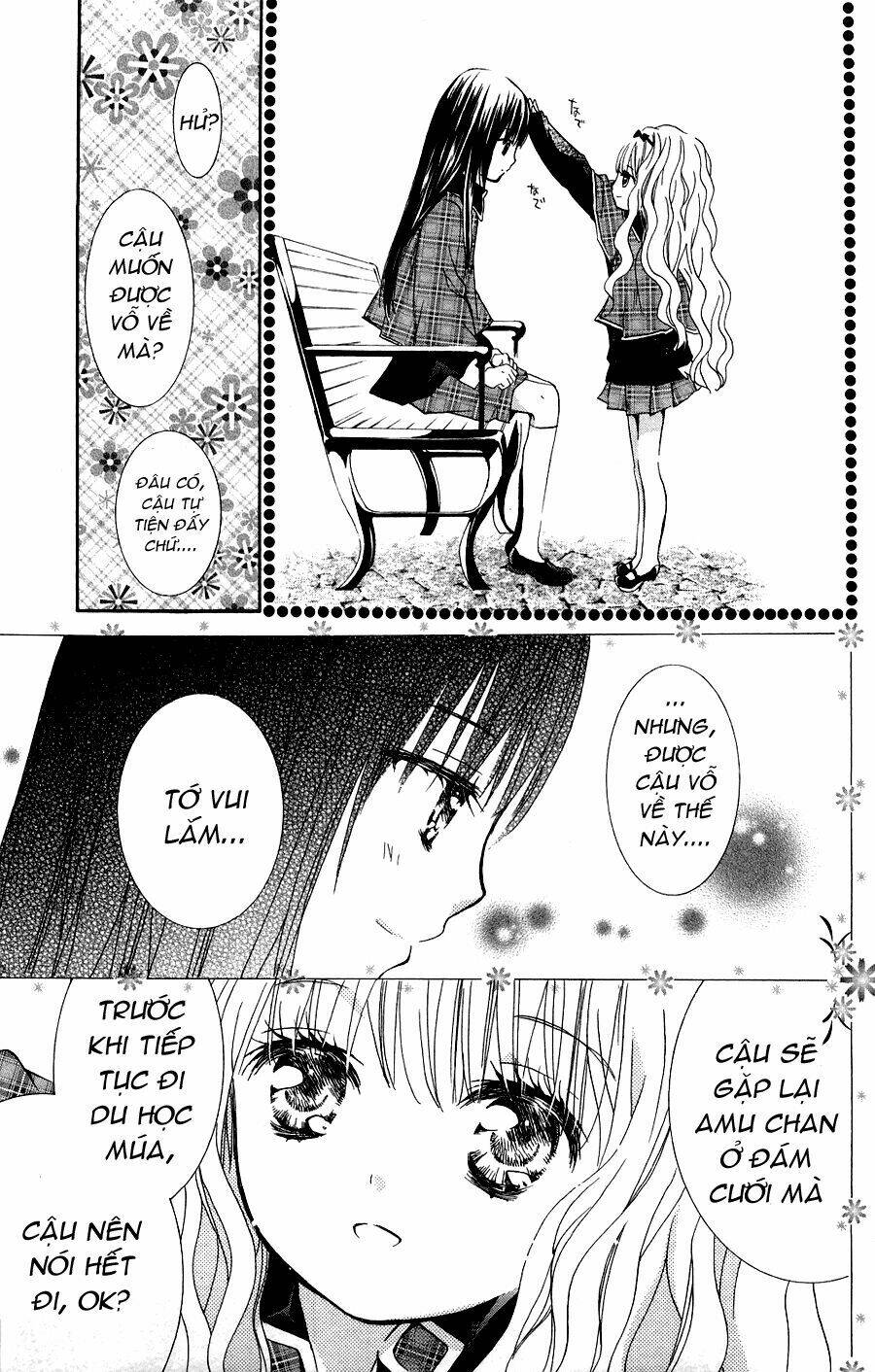 shugo chara! encore chapter 4 17