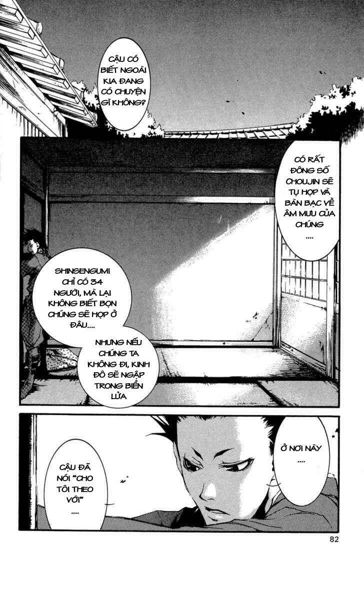 shinsengumi imon peace maker chapter 23 20