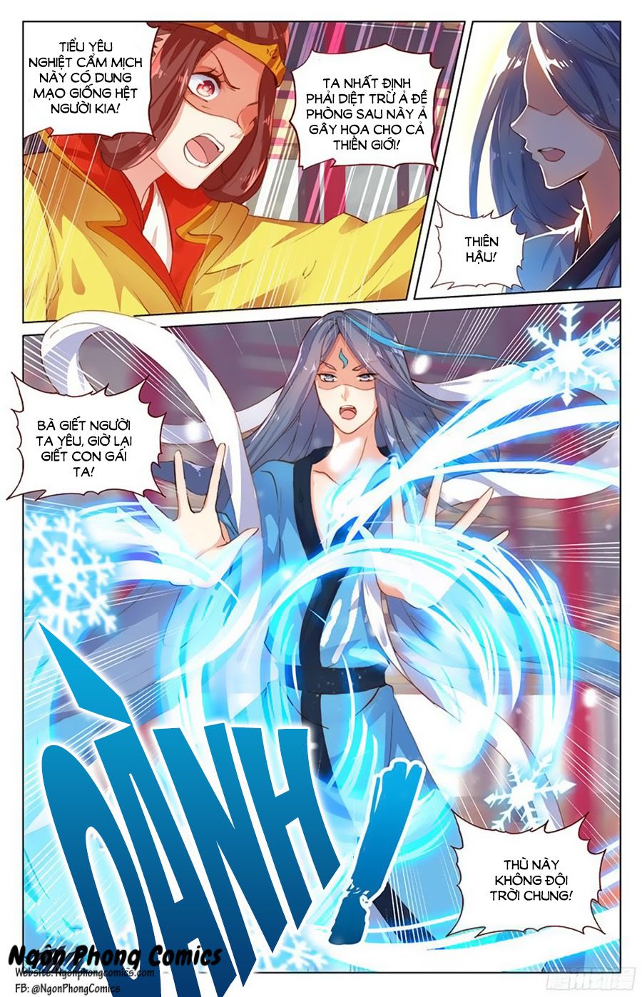 Hương Mật Trầm Trầm chapter 76 - Trang 2