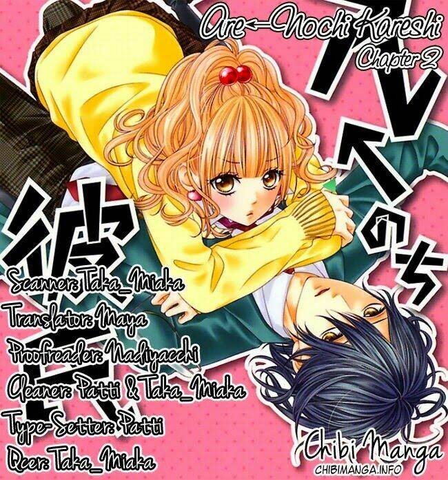 sau khi được bạn trai chapter 2 1