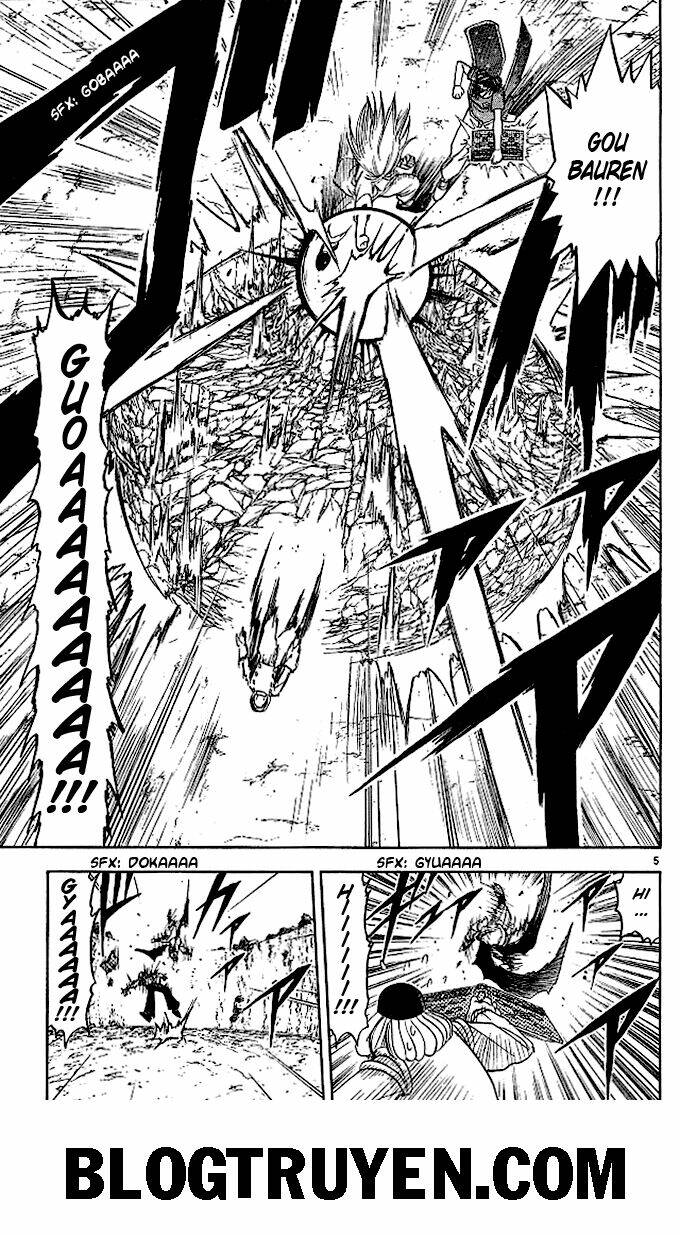 konjiki no gash!! chapter 74 6