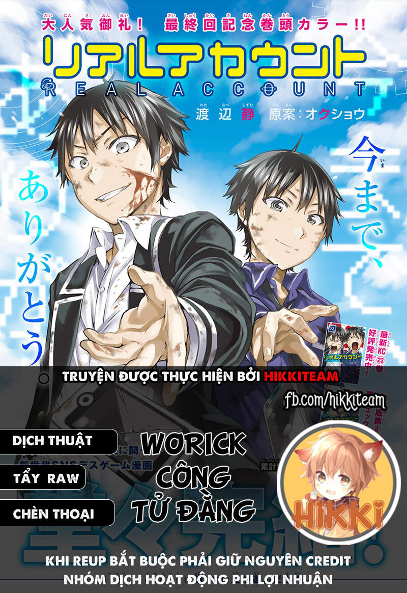 real account ii chapter 169.5 2