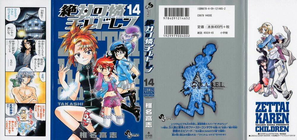 loli siêu năng lực chapter 118 2