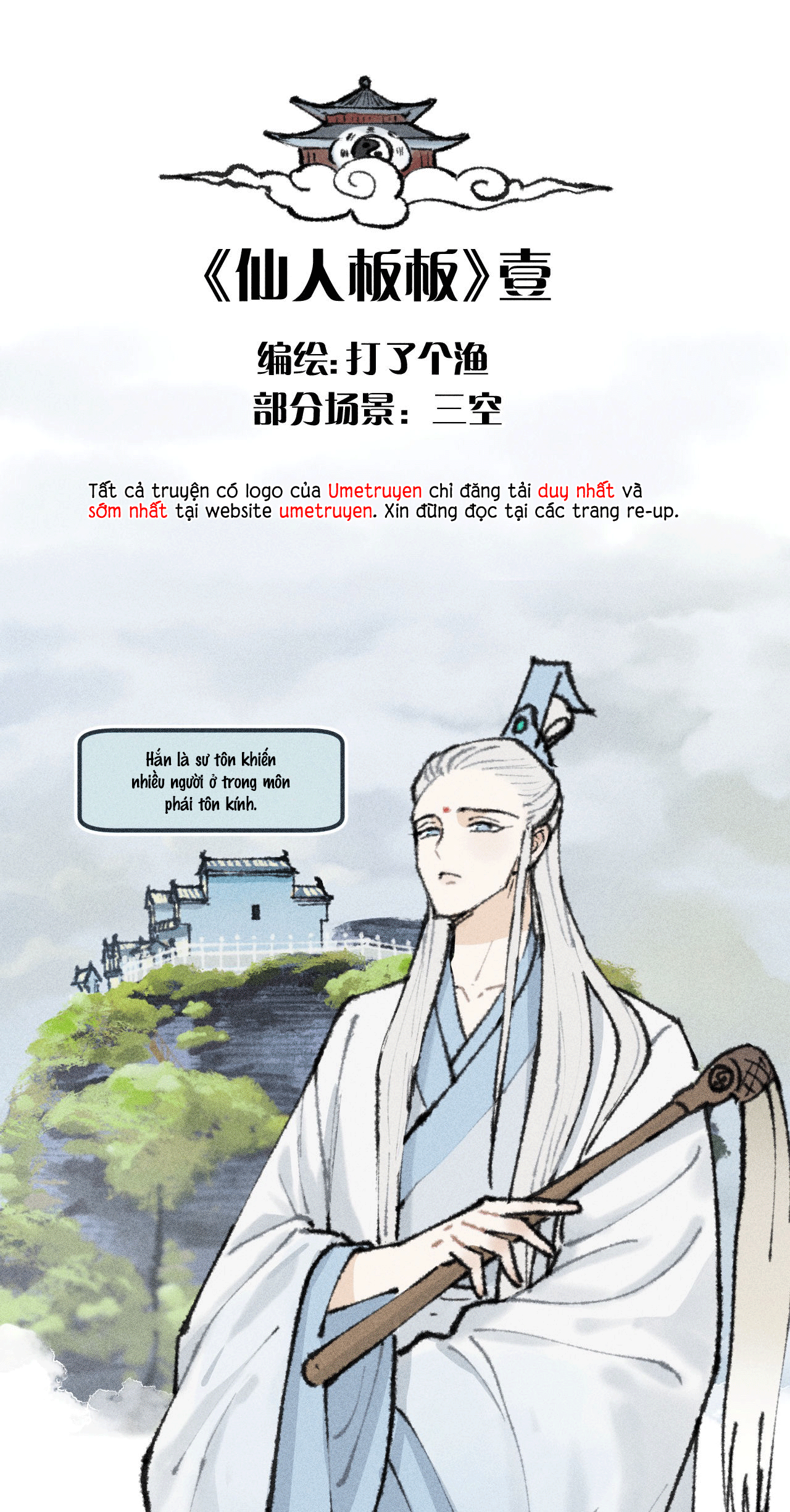 the fairy chapter 1 1