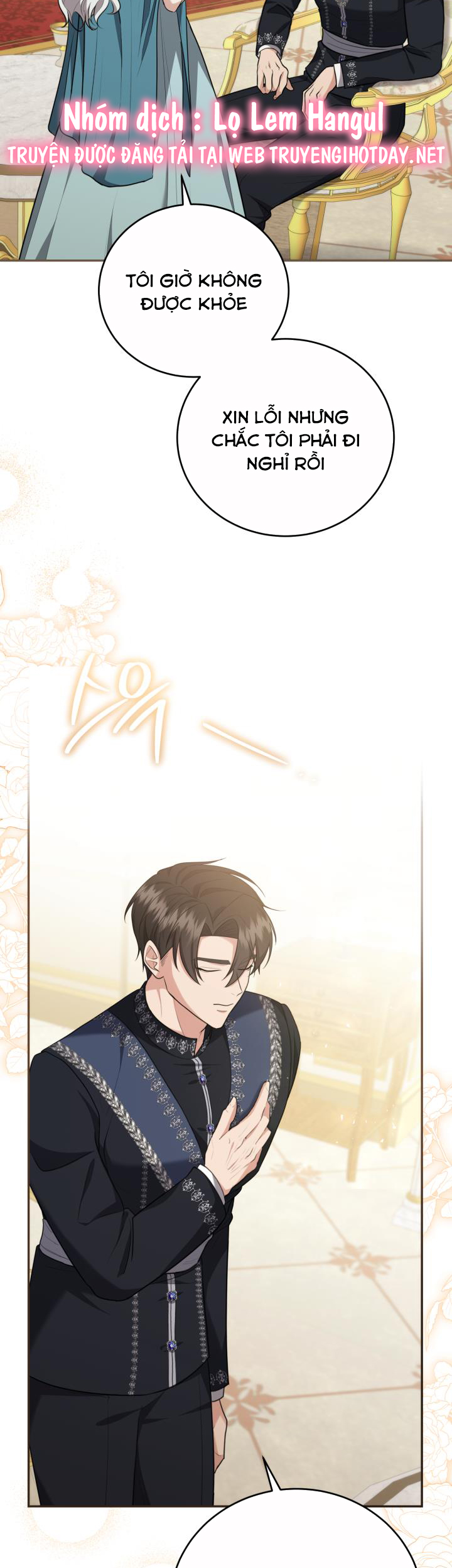 tiểu thư, ta chẳng thích cô chút nào! chapter 11 29