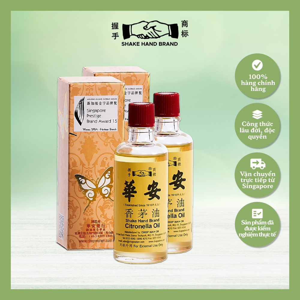 Combo 2 Dầu gió Singapore Shake Hand Wah On với tinh dầu sả chống muỗi, côn trùng tự nhiên, dùng để xoa bóp cơ thể và bấm huyệt bàn chân
