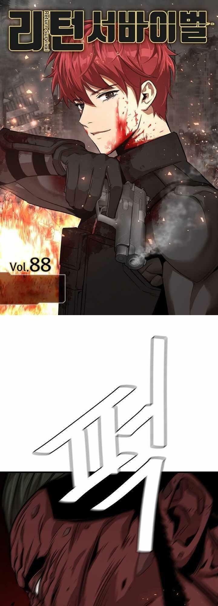 return survival chapter 88 1
