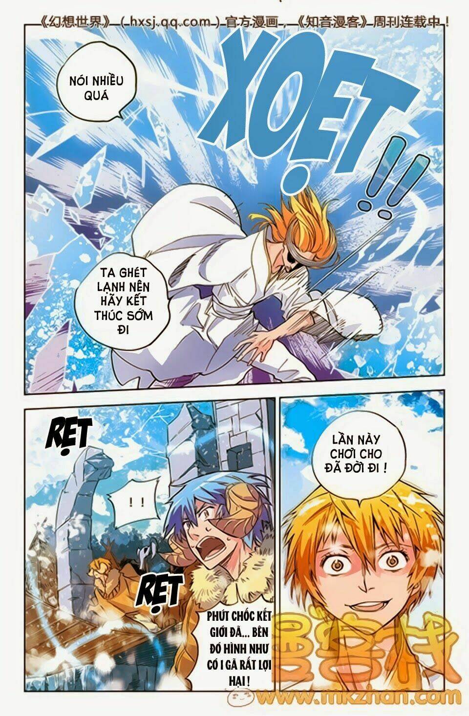 huyễn thế ký chapter 31 15