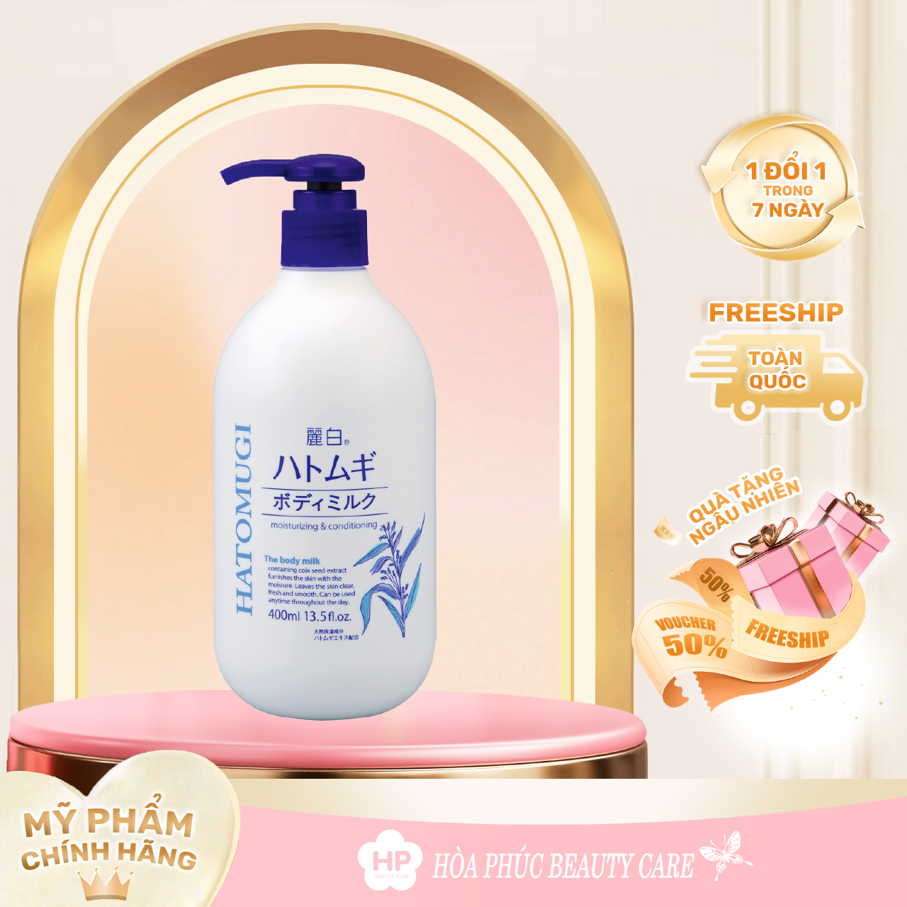 Dưỡng Thể Trắng Da Ban Đêm Reihaku Hatomugi Body Milk - 29606 (Chai 400 mL)