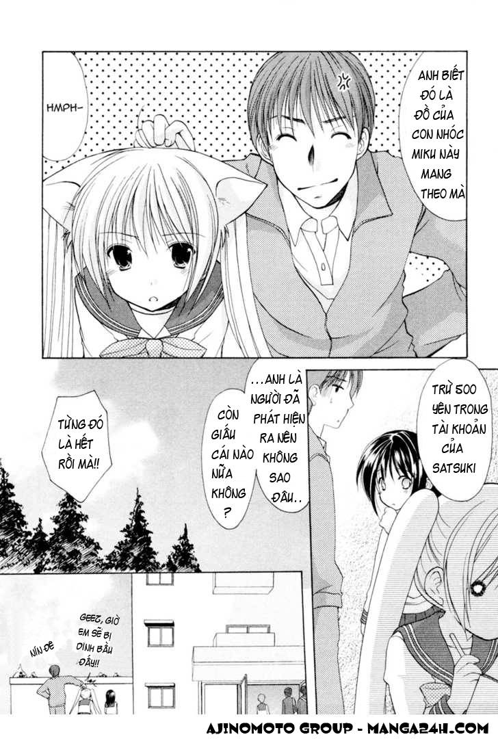 schoolmate chapter 3 16