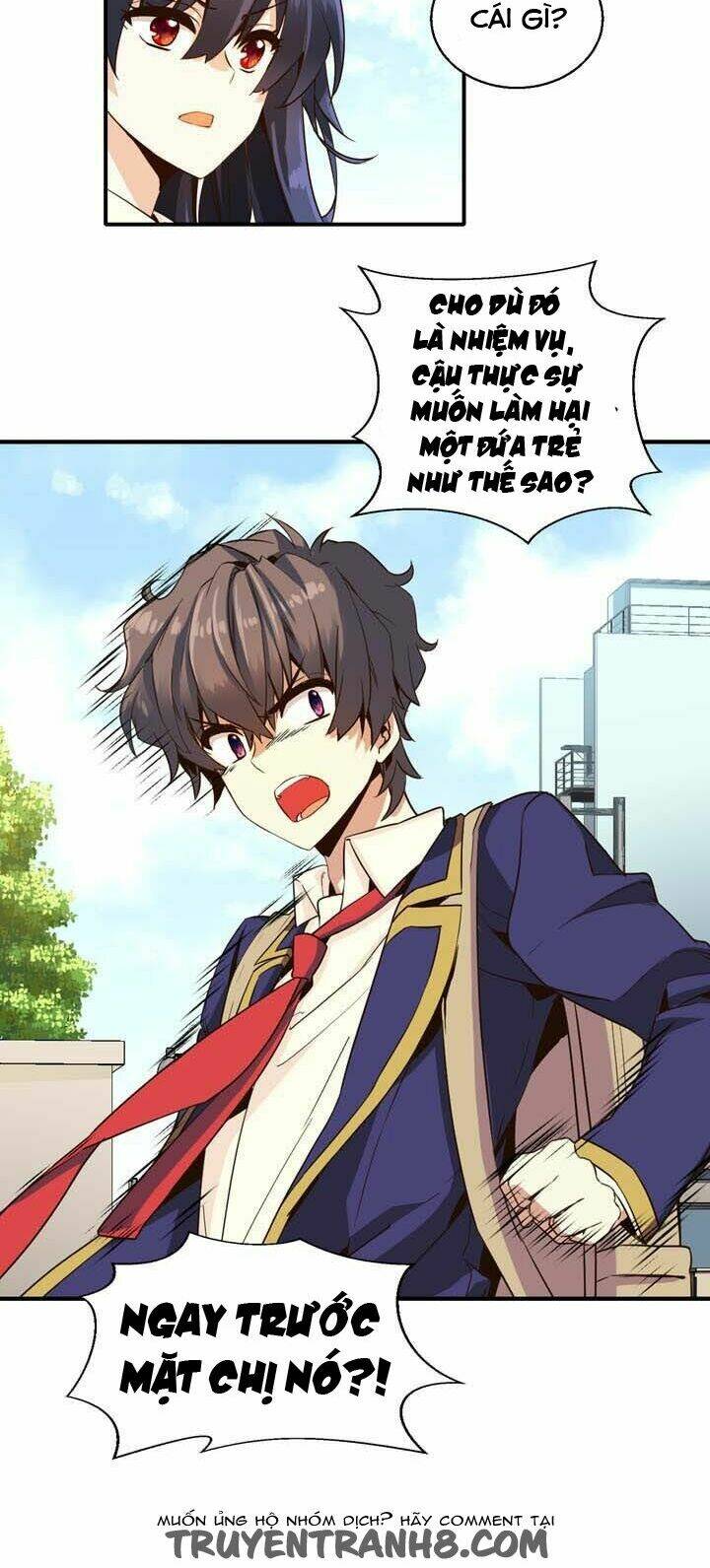 amentia chapter 15 19