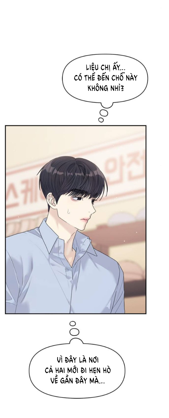 Couple Breaker chapter 74.1 23