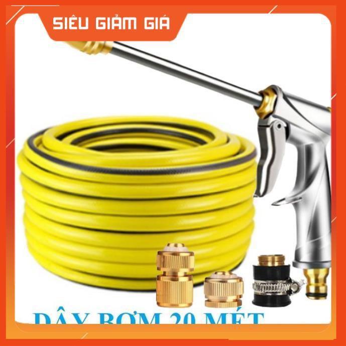 Bộ dây vòi xịt nước rửa xe, tưới cây . tăng áp 3 lần, loại 20m 206701-2 đầu đồng, cút đồng